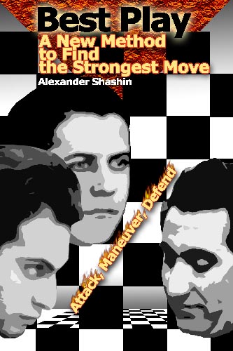 Best Play: A New Method to Find the Strongest Move. Click to learn more.